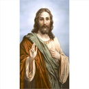 Revestimento Incopiso 32x57 Hd-Cristo 60088 (1 peça)